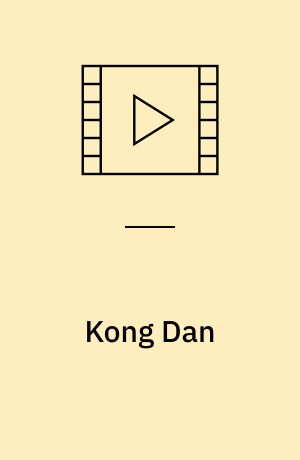 Kong Dan