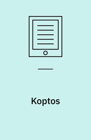Koptos: Qurneh