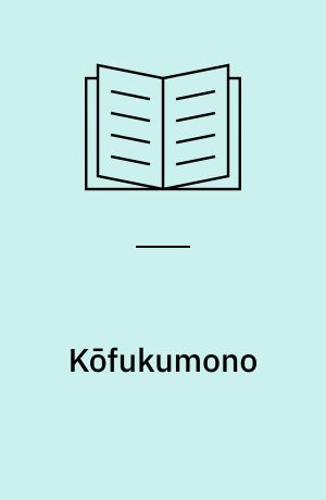 Kōfukumono