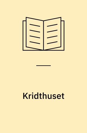 Kridthuset