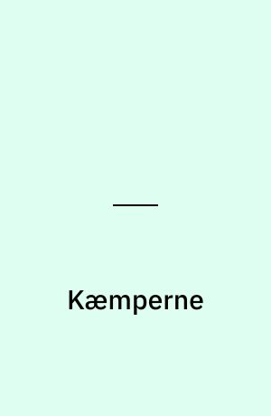 Kæmperne