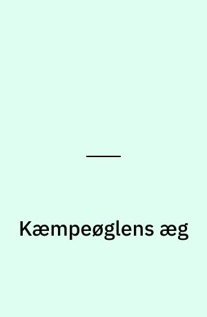 Kæmpeøglens æg