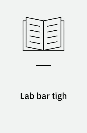 Lab bar tı̄gh