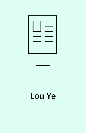 Lou Ye