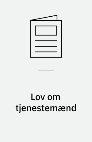 Lov om tjenestemænd: Lov om tjenestemandspension