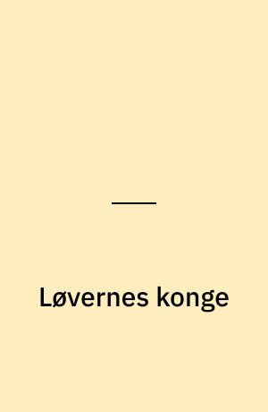 Løvernes konge