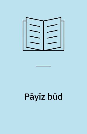 Pāyı̄z būd