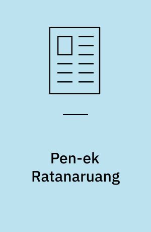 Pen-ek Ratanaruang