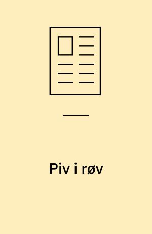Piv i røv