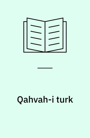 Qahvah-i turk