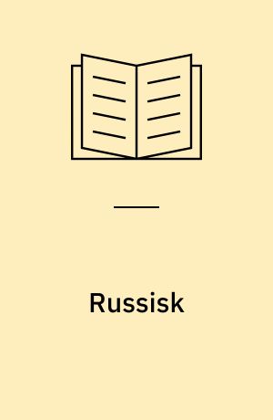 Russisk