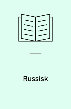 Russisk