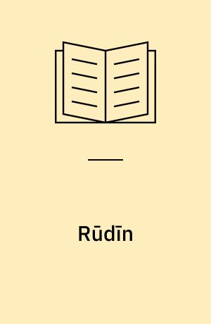 Rūdı̄n