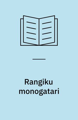 Rangiku monogatari