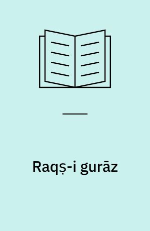 Raqṣ-i gurāz