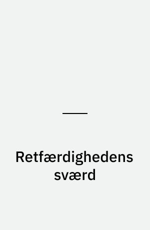 Retfærdighedens sværd