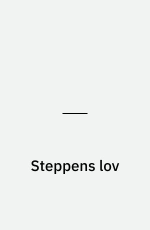 Steppens lov