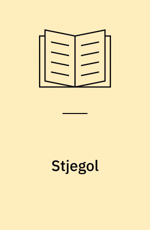 Stjegol