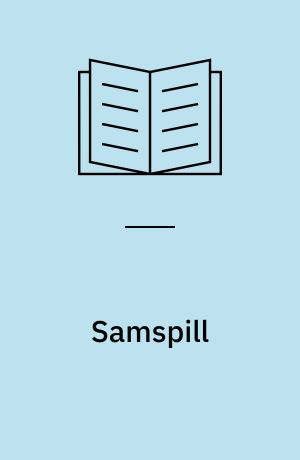 Samspill : en studie av ungdom og behandlere : - med spesiell referanse til miljøterapi i ungdomspsykiatriske institusjoner