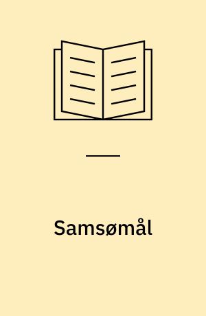 Samsømål