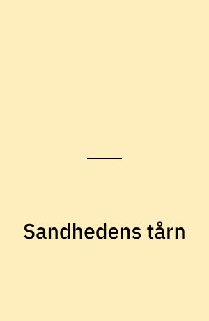 Sandhedens tårn