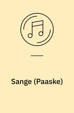 Sange