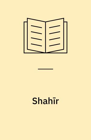 Shahı̄r