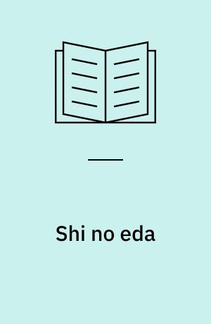 Shi no eda