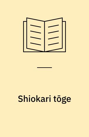 Shiokari tōge
