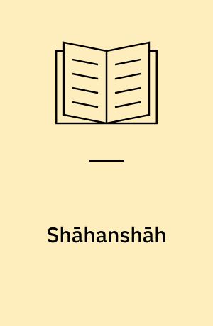 Shāhanshāh