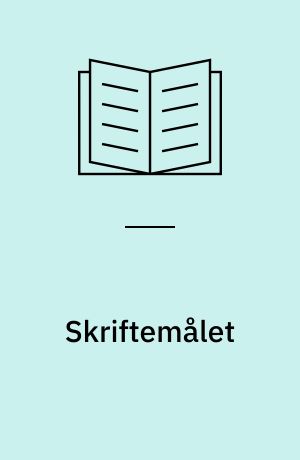 Skriftemålet : en vej til forsoning og åndelige vækst