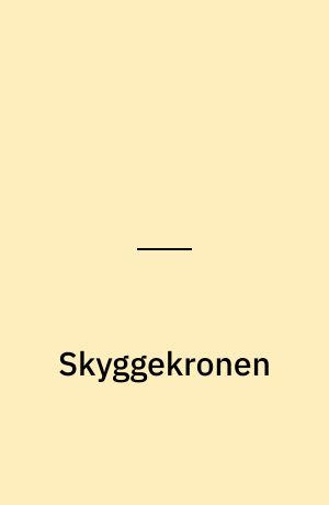 Skyggekronen