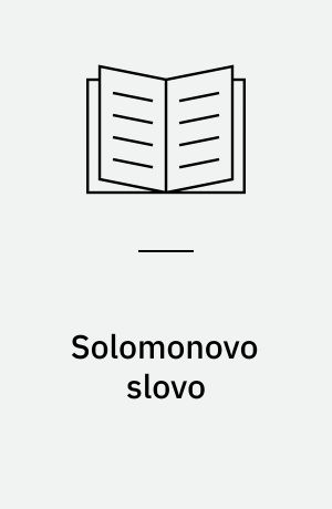 Solomonovo slovo