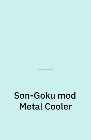 Son-Goku mod Metal Cooler