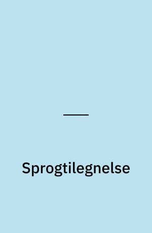 Sprogtilegnelse