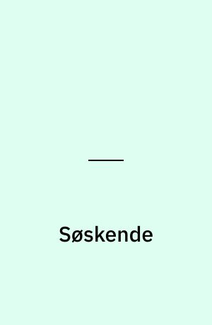 Søskende (burde ikke være i familie)