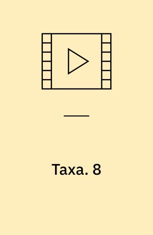 Taxa. 8