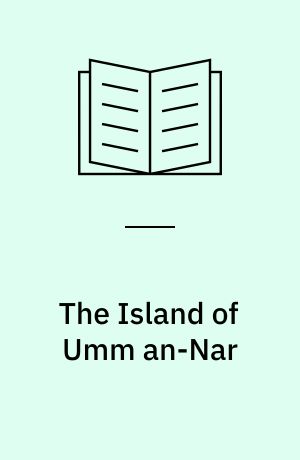 The Island of Umm an-Nar