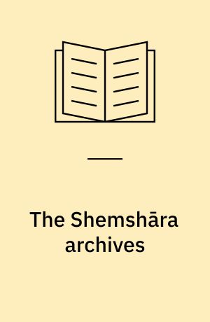 The Shemshāra Archives
