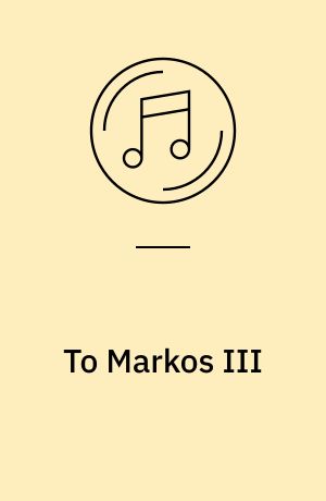 To Markos III