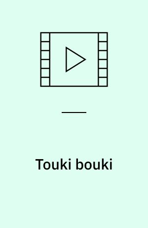 Touki bouki