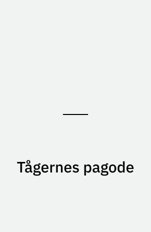 Tågernes pagode