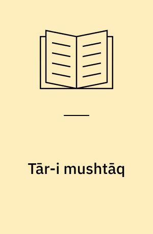 Tār-i mushtāq