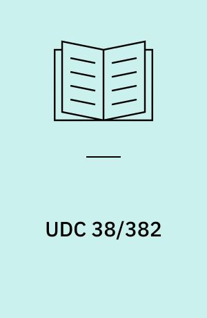 UDC 38/382 : Trade. Commerce