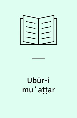 Ubūr-i muʻaṭṭar