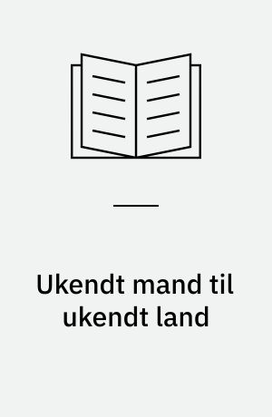 Ukendt mand til ukendt land