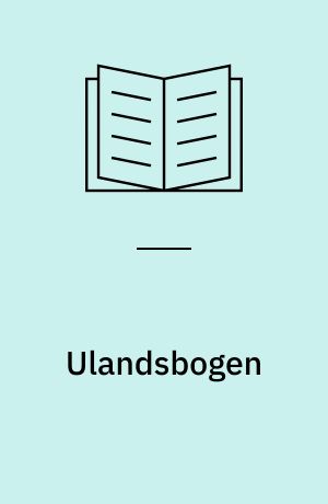 Ulandsbogen