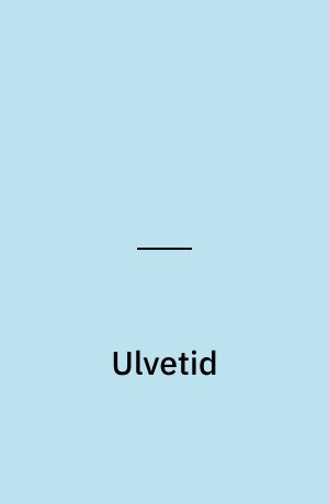 Ulvetid