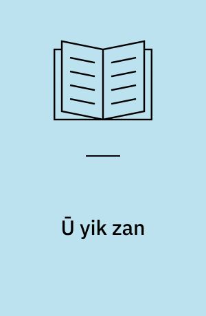 Ū yik zan