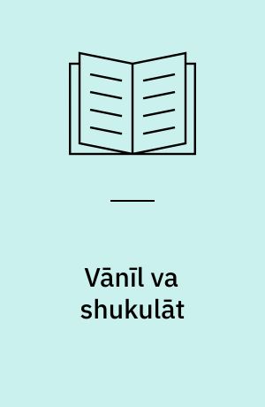 Vānı̄l va shukulāt